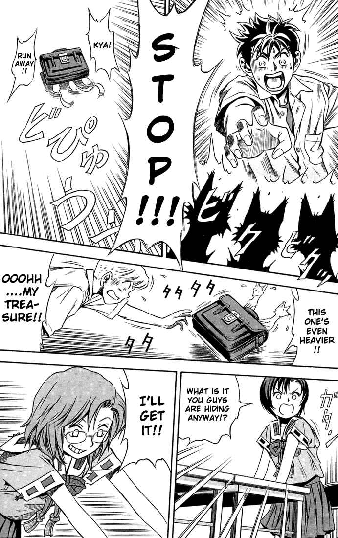 Page 10 Chapter 12 Otogi Matsuri