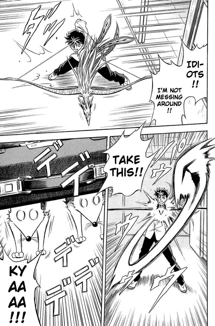 Page 12 Chapter 12 Otogi Matsuri
