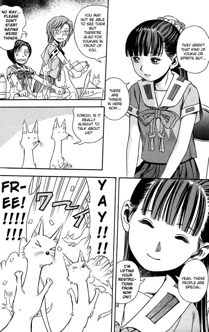 Page 7 Chapter 12 Otogi Matsuri