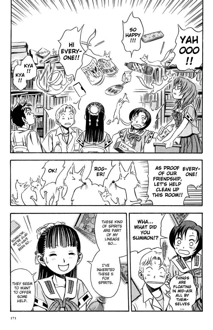 Page 8 Chapter 12 Otogi Matsuri