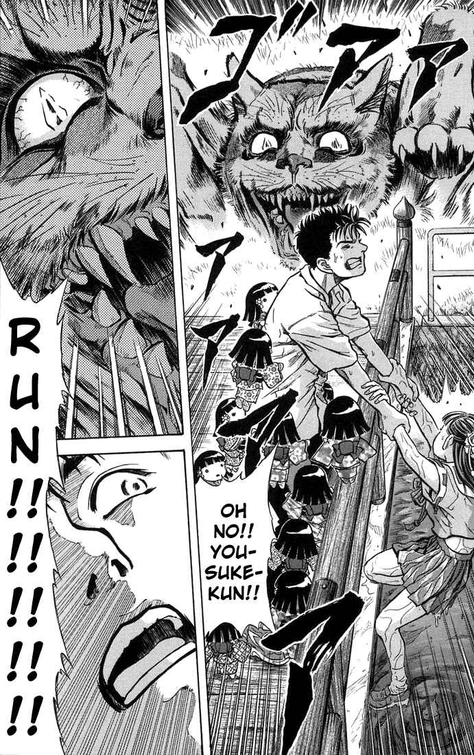 Page 11 Chapter 3 Otogi Matsuri