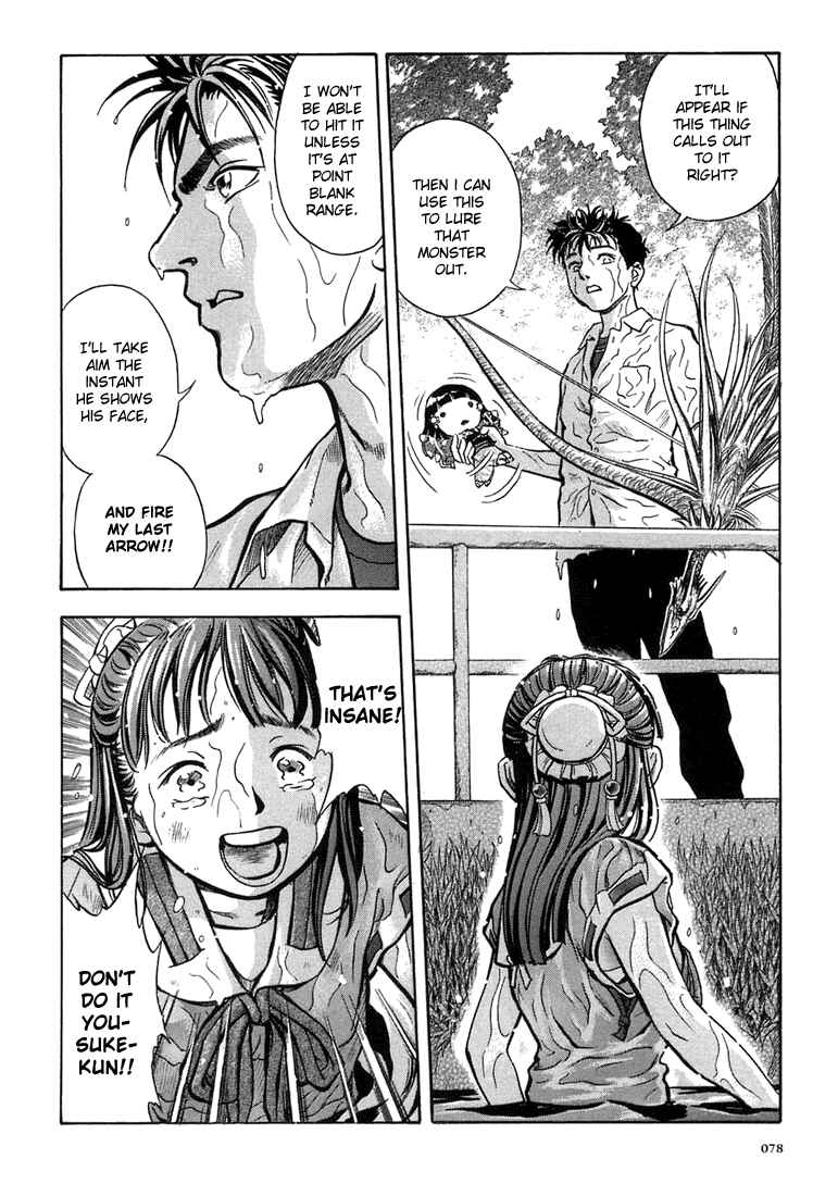 Page 16 Chapter 3 Otogi Matsuri