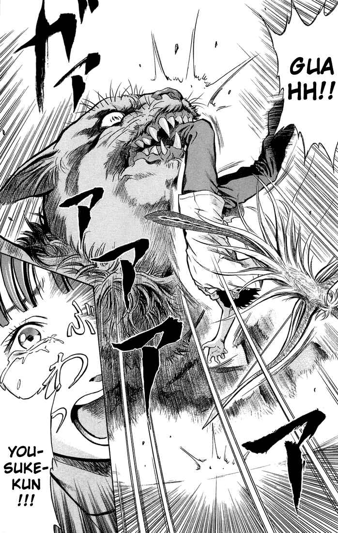 Page 19 Chapter 3 Otogi Matsuri