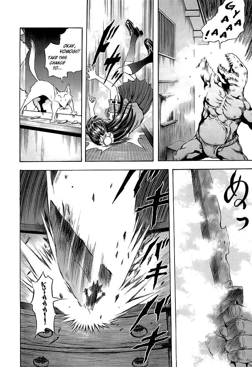 Page 11 Chapter 66 Otogi Matsuri