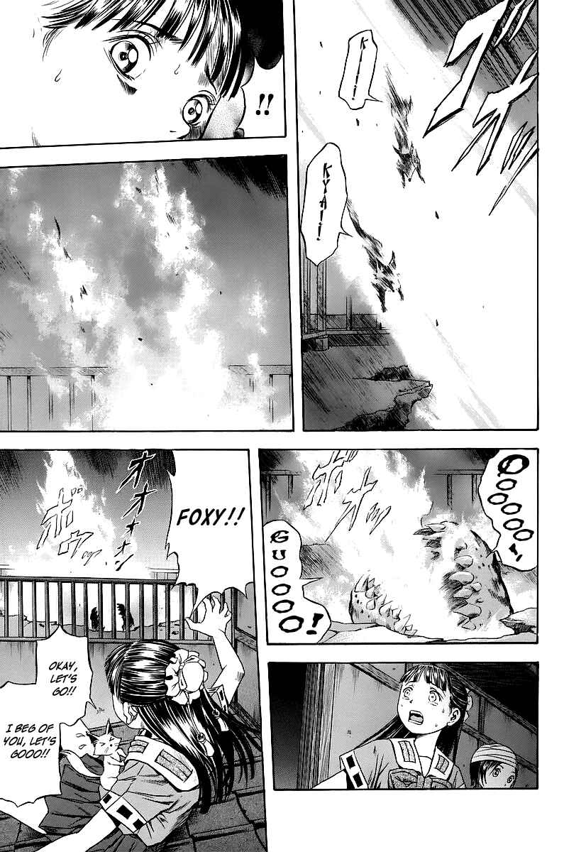 Page 18 Chapter 66 Otogi Matsuri
