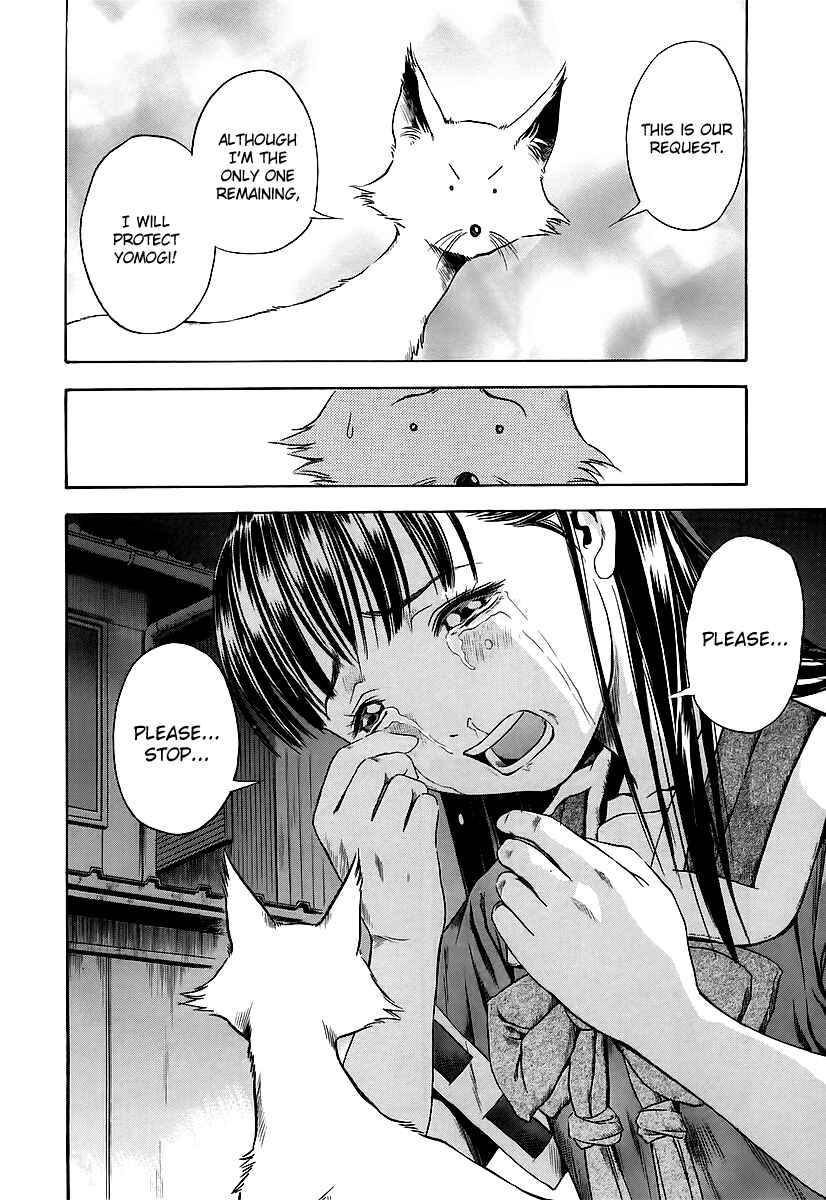 Page 21 Chapter 66 Otogi Matsuri