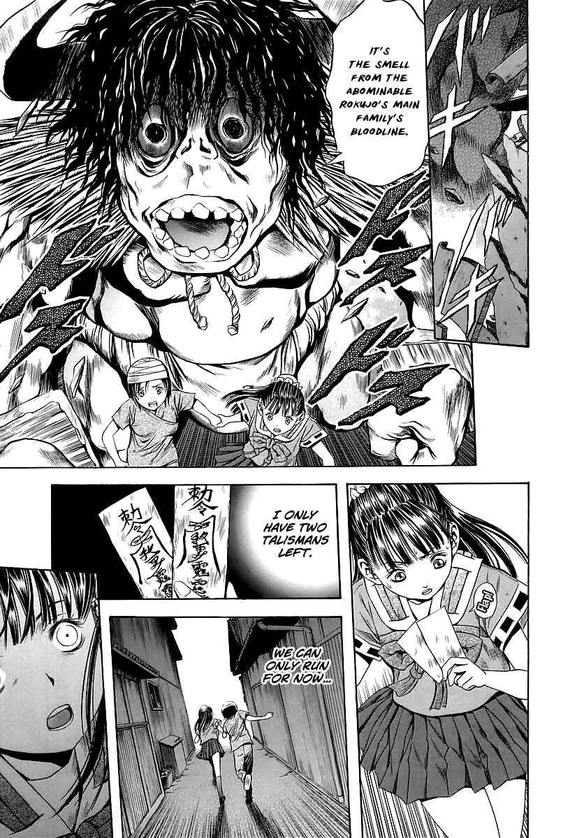 Page 8 Chapter 66 Otogi Matsuri