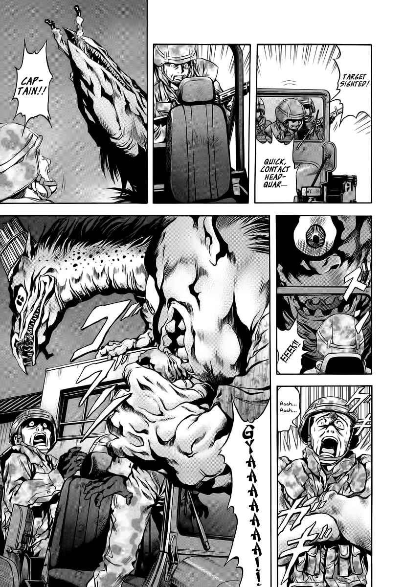 Page 13 Chapter 63 Otogi Matsuri