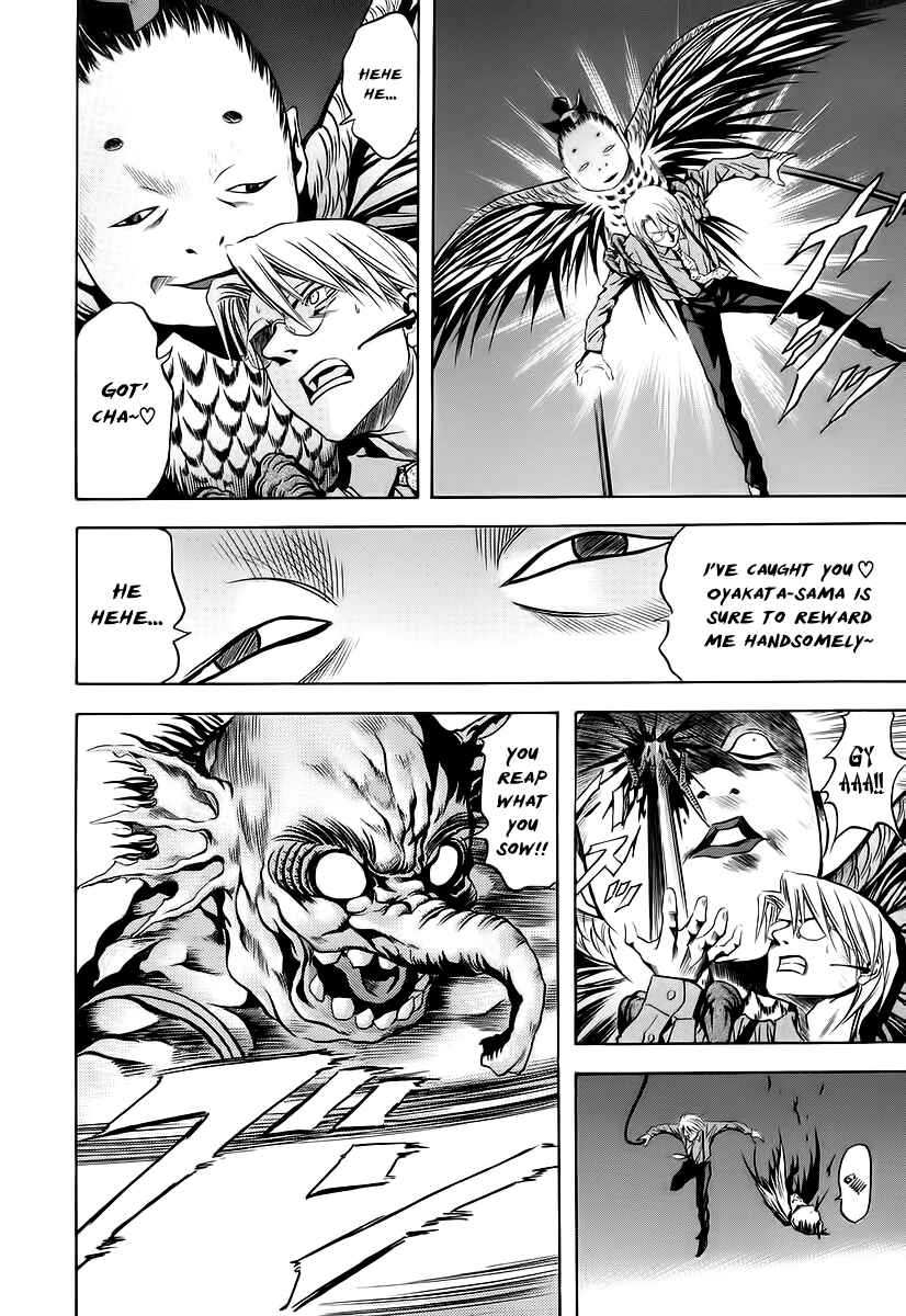 Page 16 Chapter 63 Otogi Matsuri
