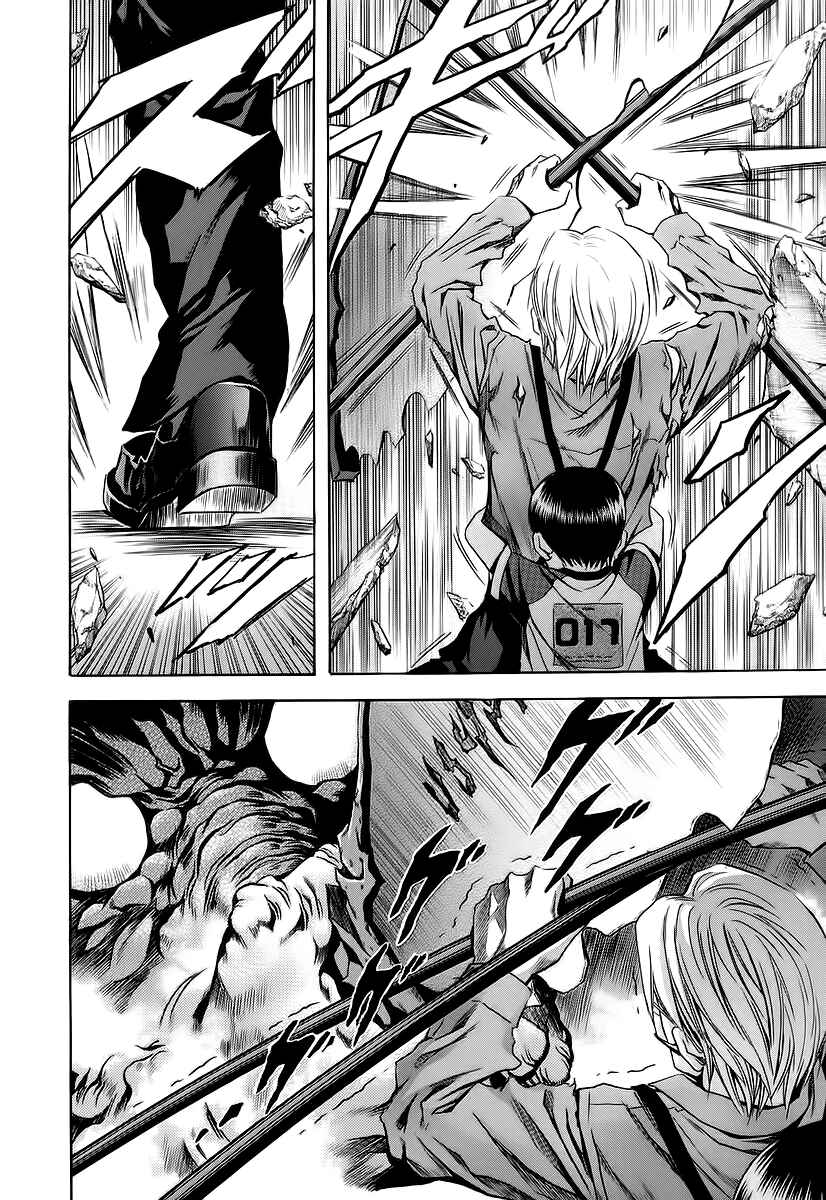 Page 24 Chapter 63 Otogi Matsuri