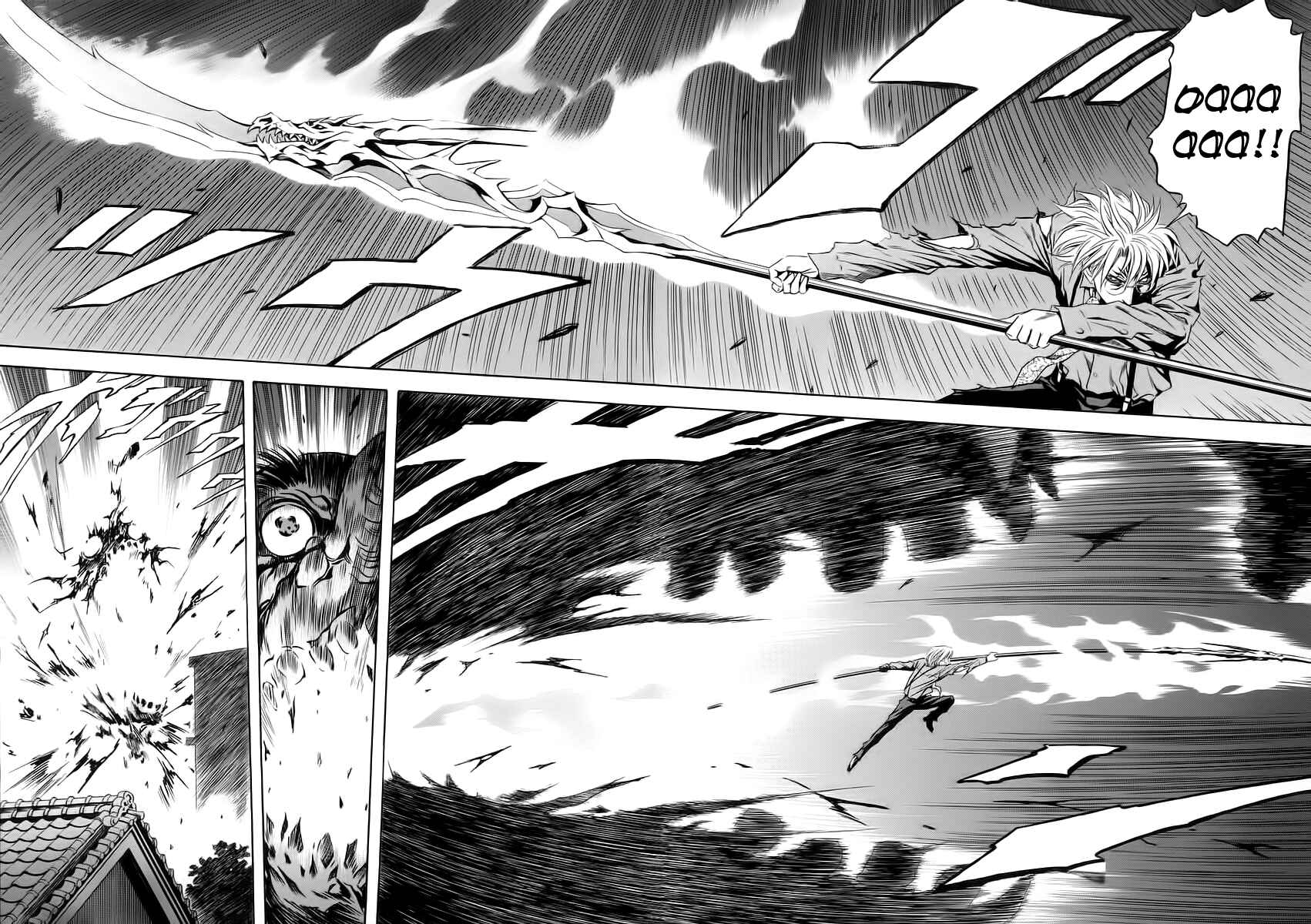 Page 28 Chapter 63 Otogi Matsuri