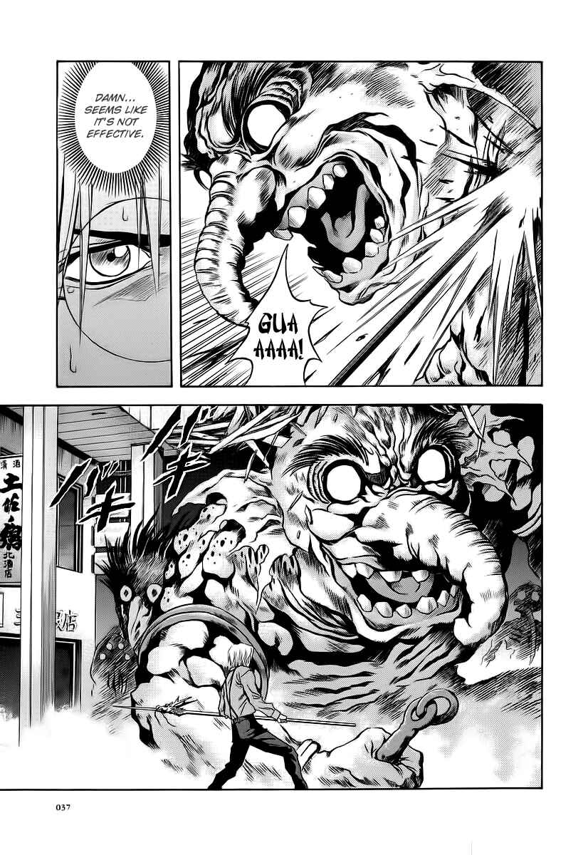 Page 5 Chapter 63 Otogi Matsuri