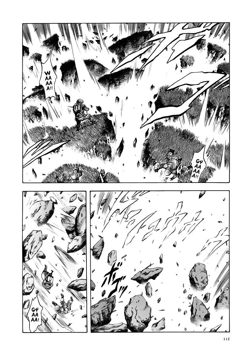 Page 10 Chapter 53 Otogi Matsuri
