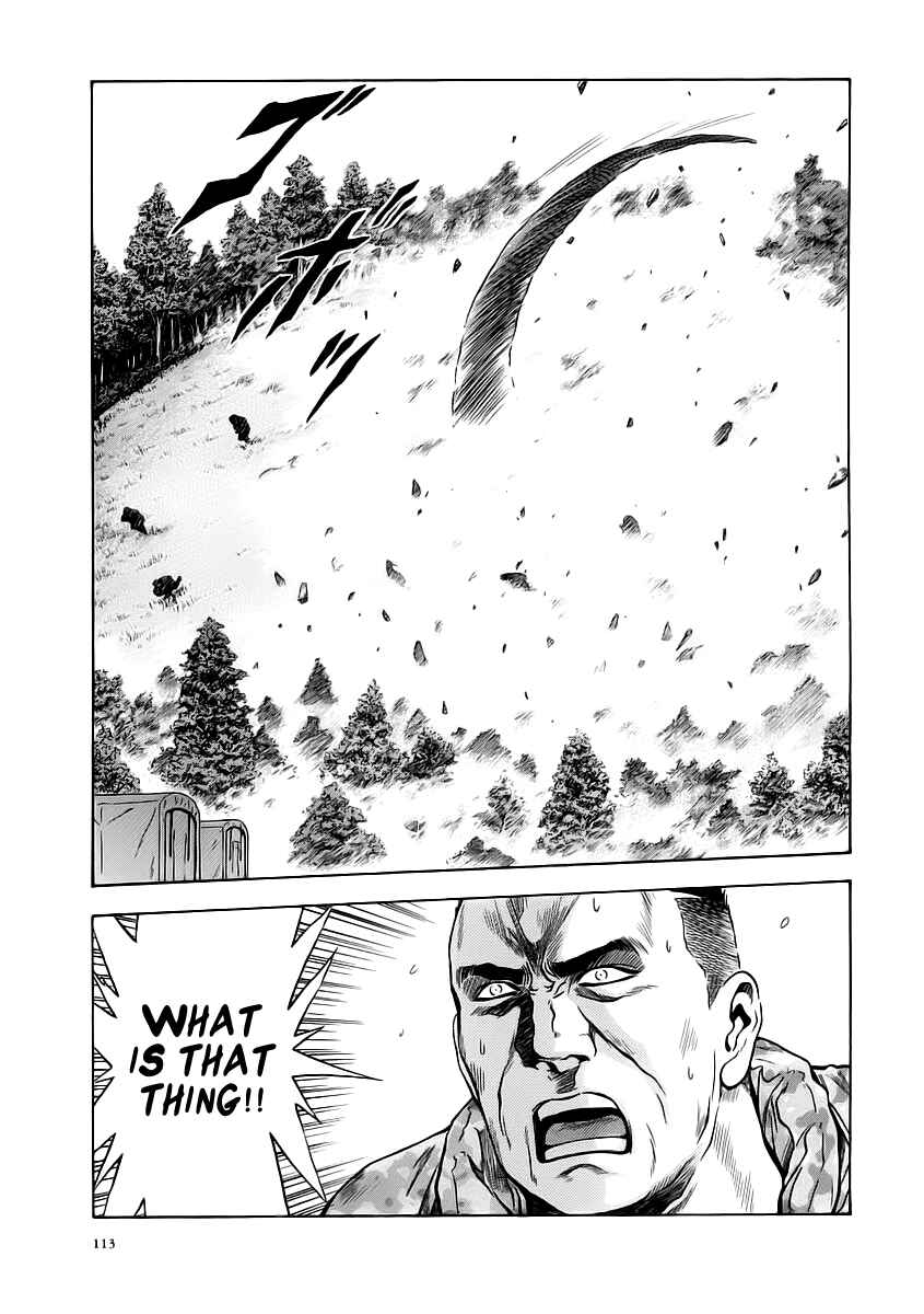 Page 11 Chapter 53 Otogi Matsuri