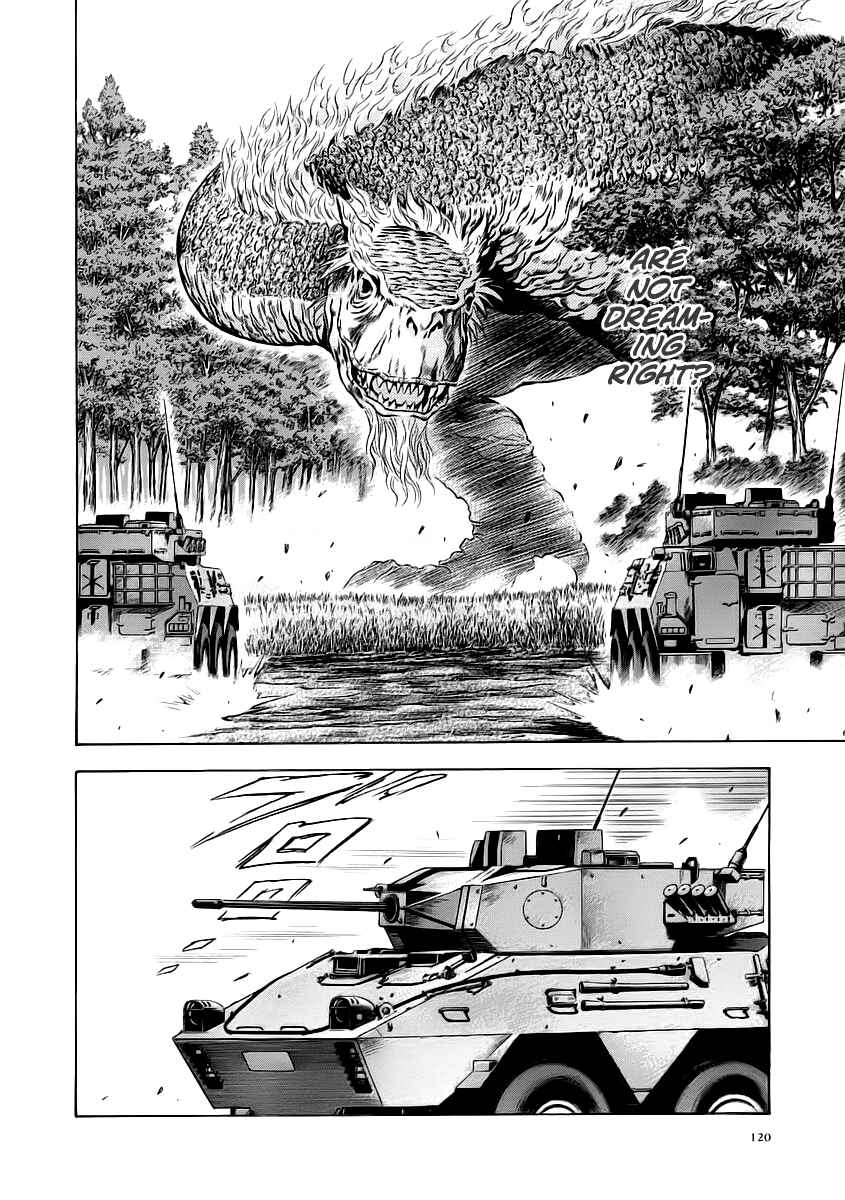 Page 17 Chapter 53 Otogi Matsuri