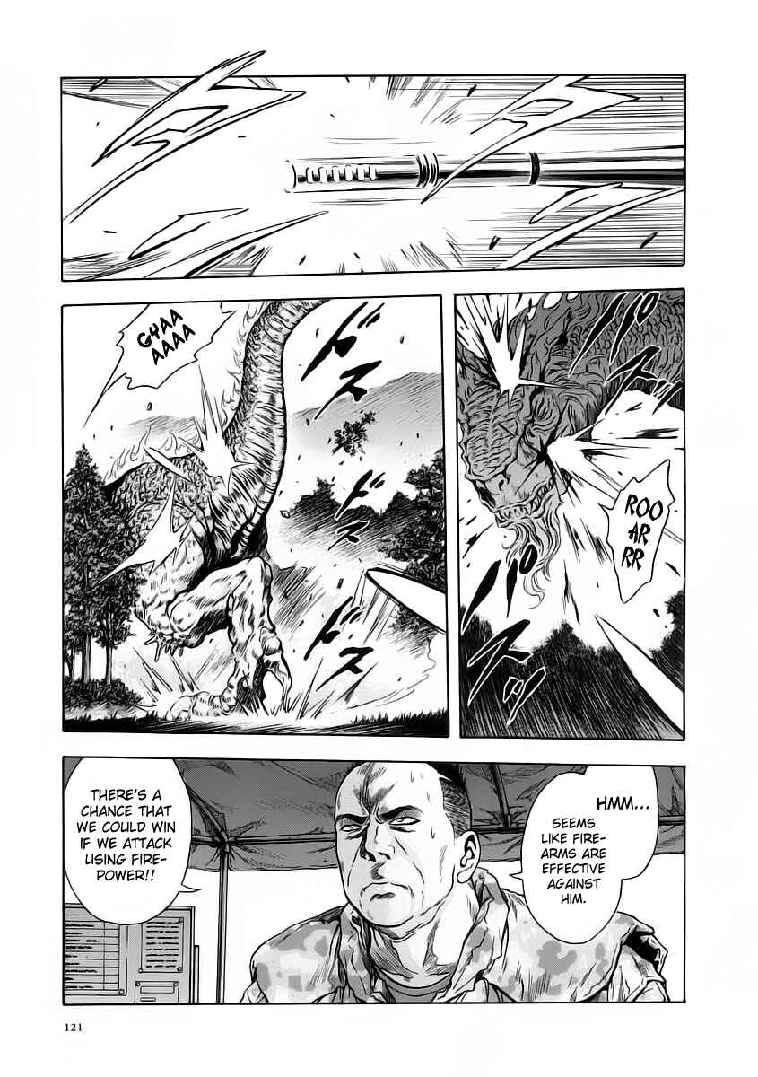 Page 18 Chapter 53 Otogi Matsuri