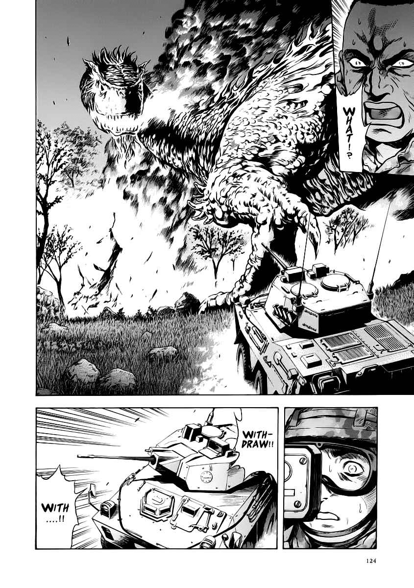 Page 21 Chapter 53 Otogi Matsuri