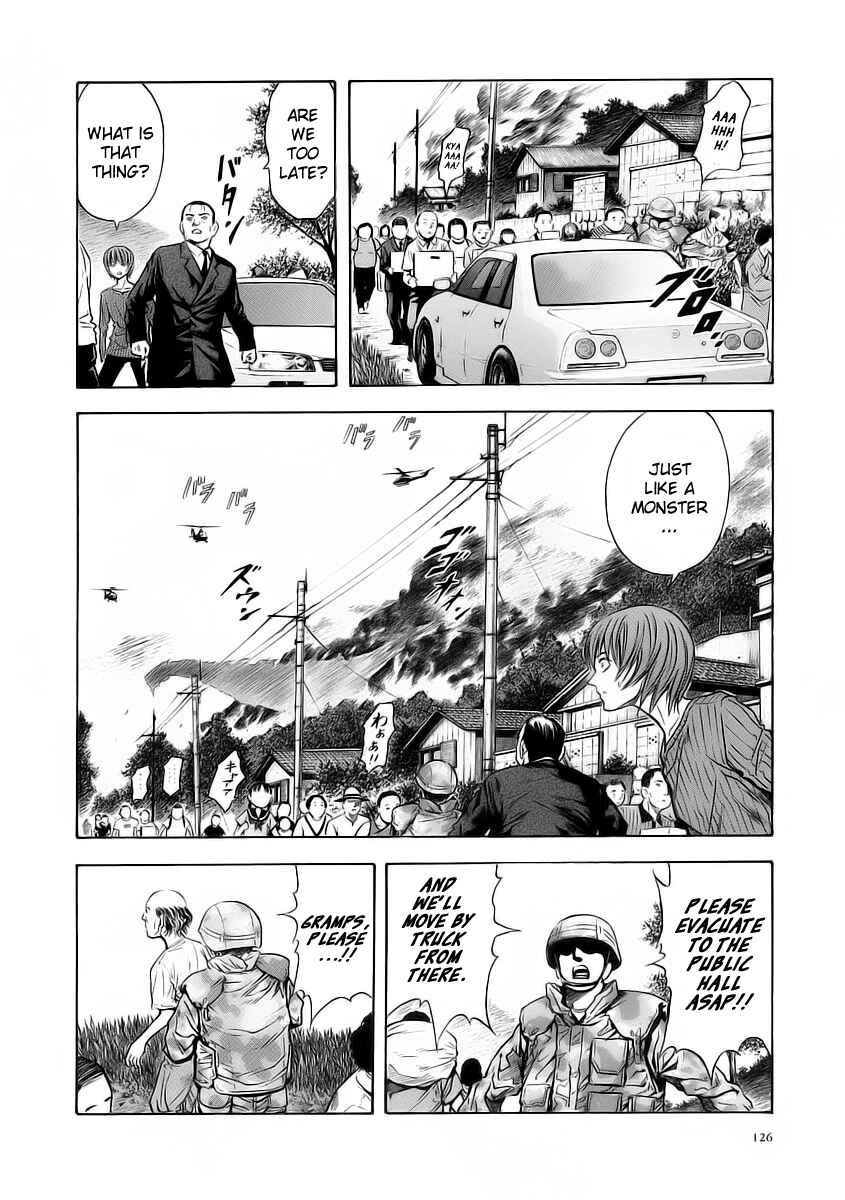 Page 23 Chapter 53 Otogi Matsuri