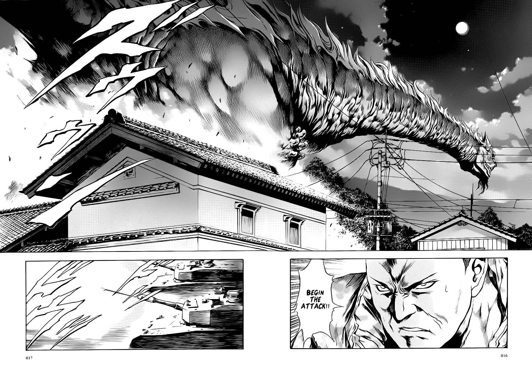 Page 14 Chapter 56 Otogi Matsuri