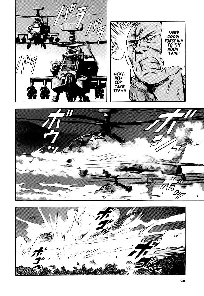 Page 17 Chapter 56 Otogi Matsuri