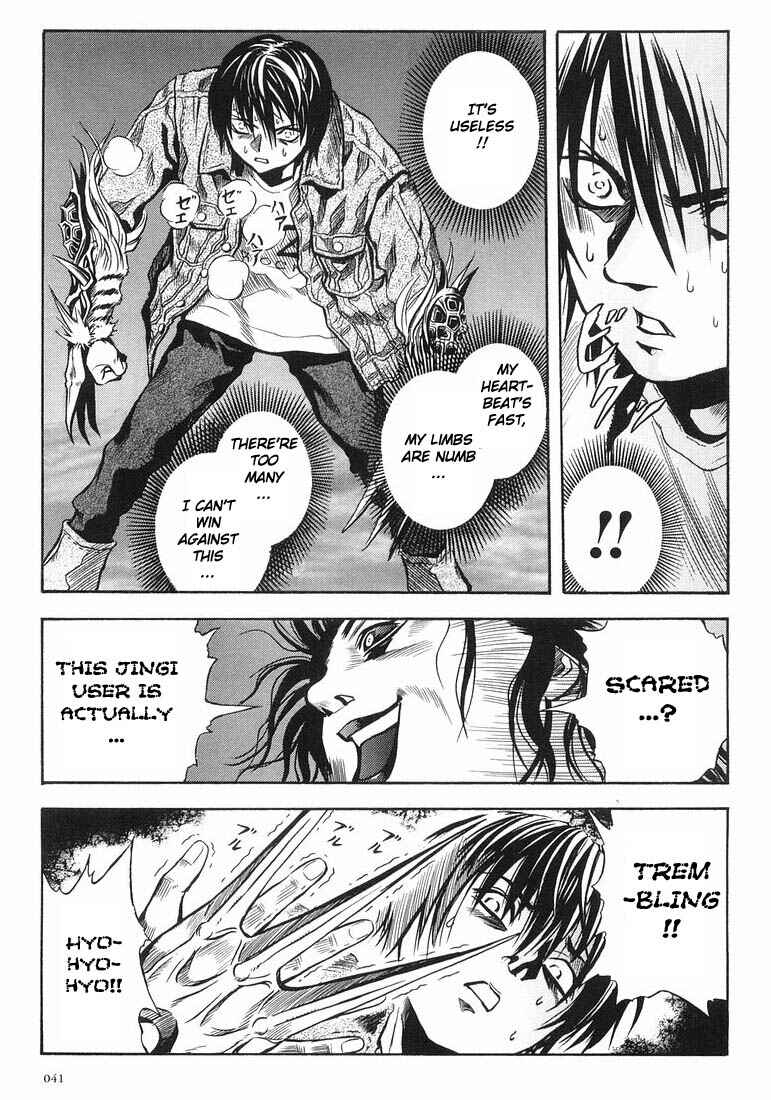 Page 10 Chapter 27 Otogi Matsuri