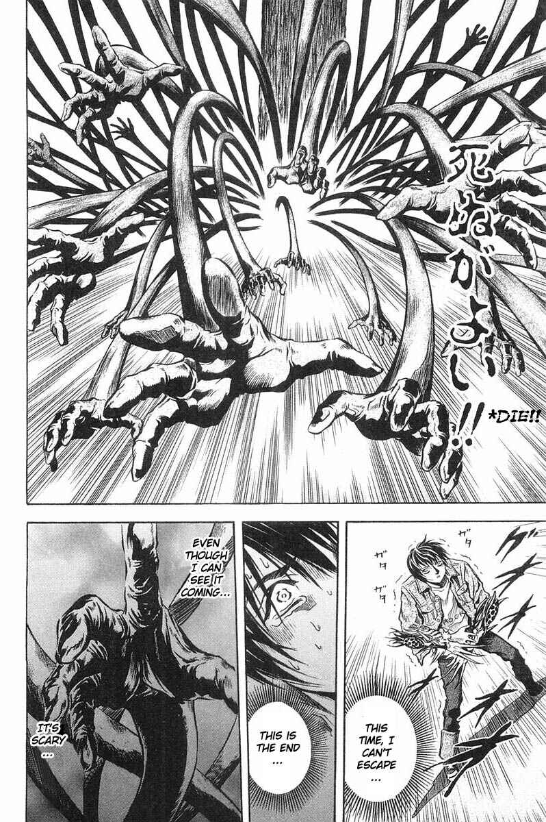 Page 11 Chapter 27 Otogi Matsuri