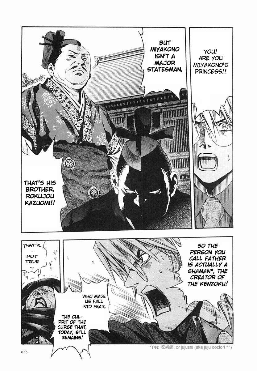 Page 22 Chapter 27 Otogi Matsuri