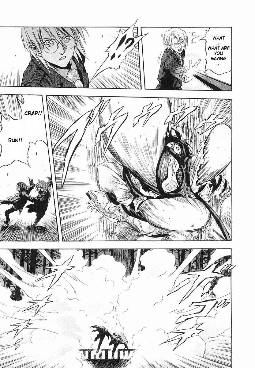 Page 24 Chapter 27 Otogi Matsuri