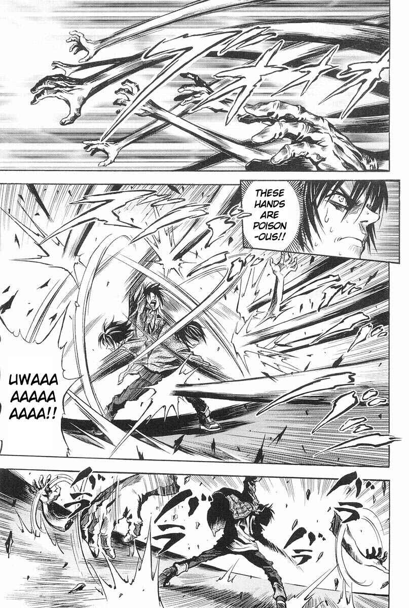 Page 3 Chapter 27 Otogi Matsuri