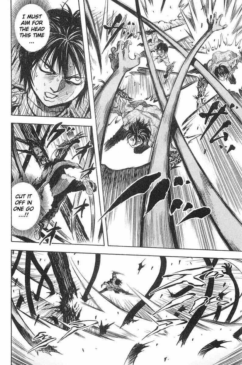 Page 7 Chapter 27 Otogi Matsuri