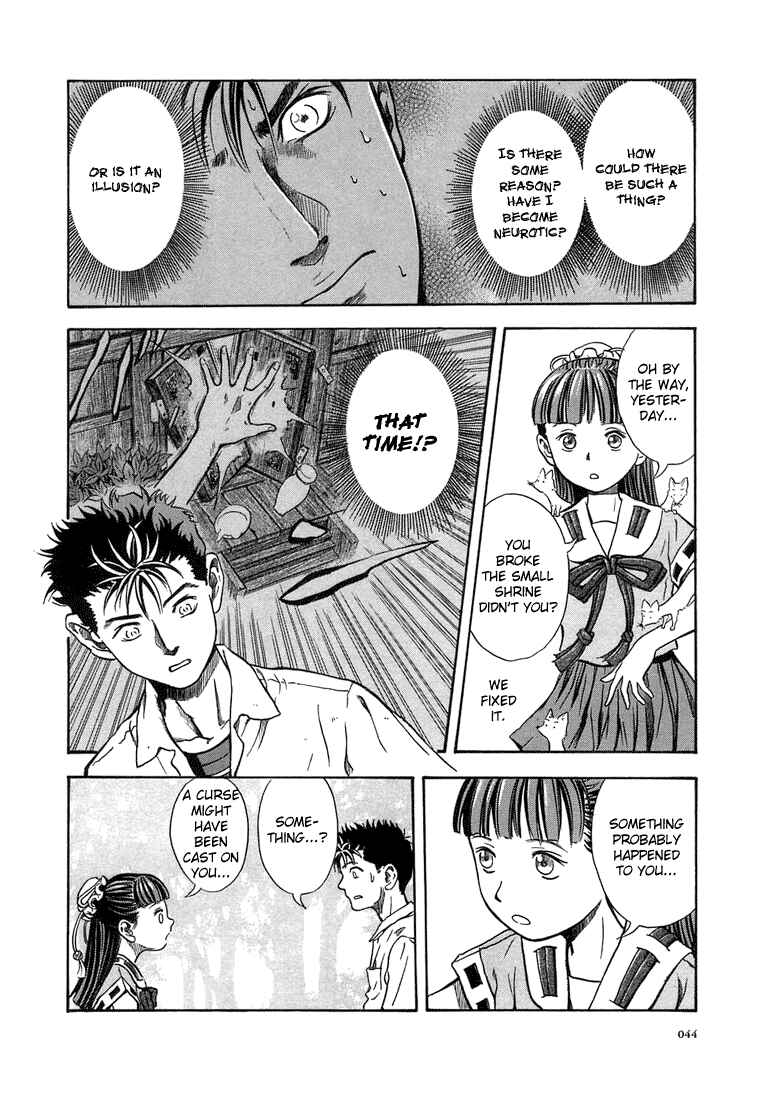 Page 12 Chapter 2 Otogi Matsuri