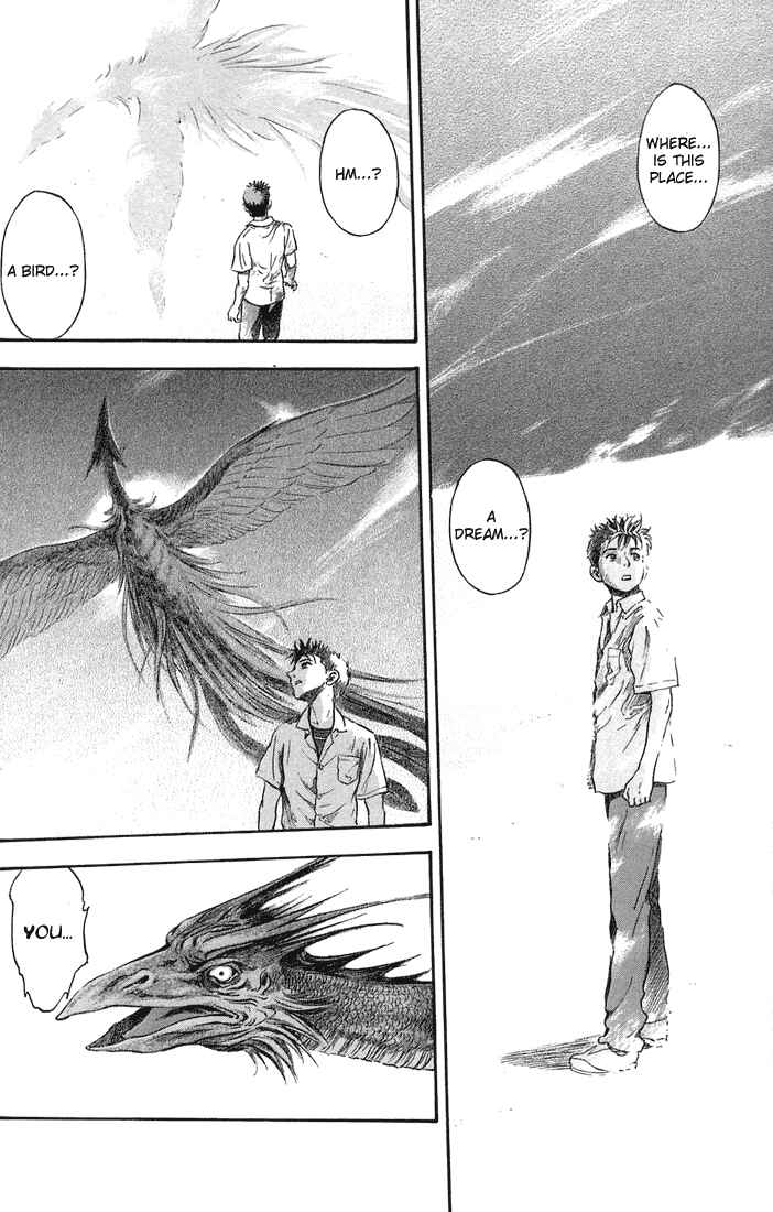Page 2 Chapter 2 Otogi Matsuri