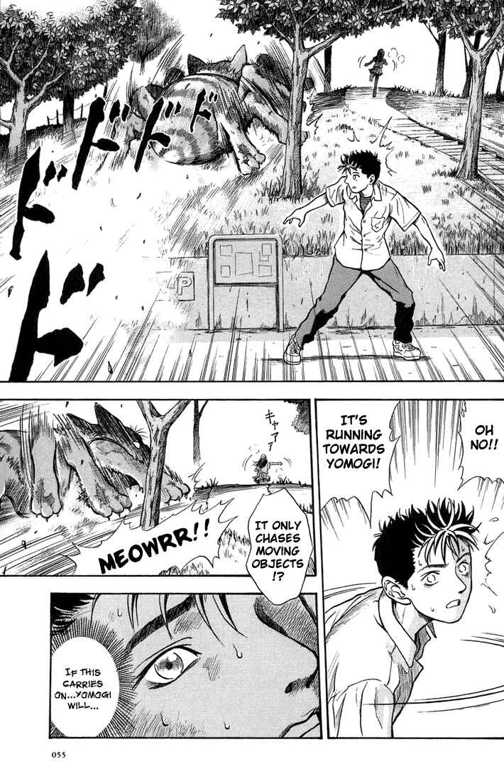 Page 22 Chapter 2 Otogi Matsuri
