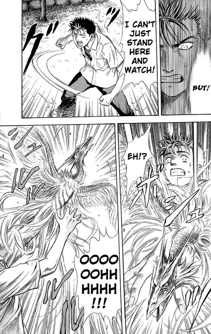 Page 24 Chapter 2 Otogi Matsuri