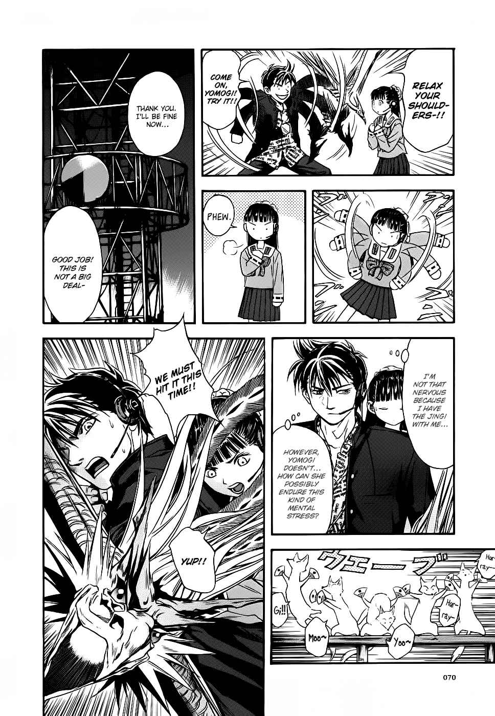 Page 12 Chapter 40 Otogi Matsuri