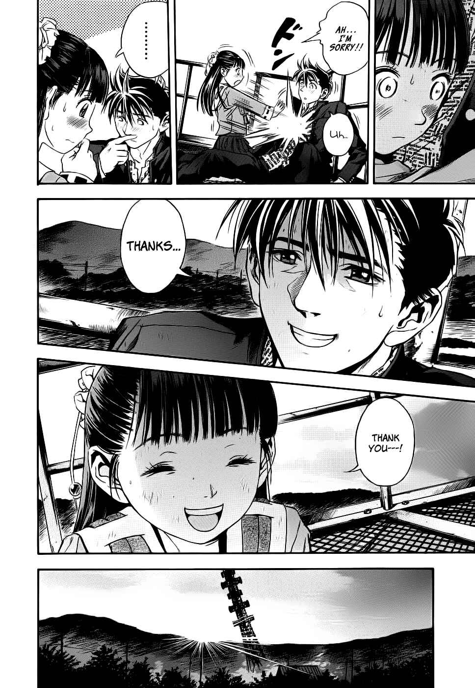 Page 36 Chapter 40 Otogi Matsuri