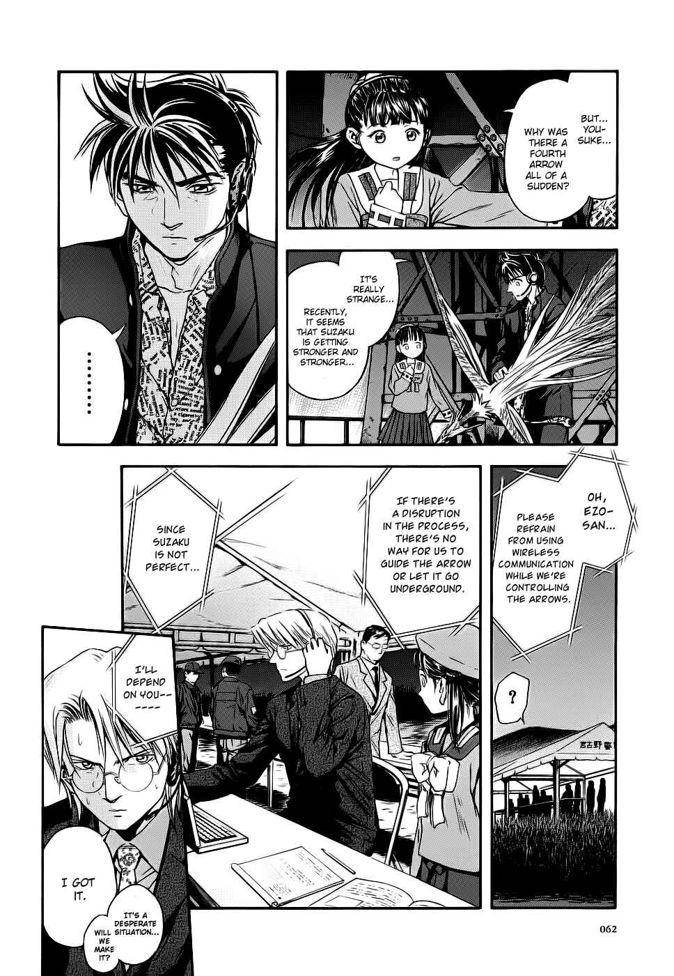 Page 4 Chapter 40 Otogi Matsuri
