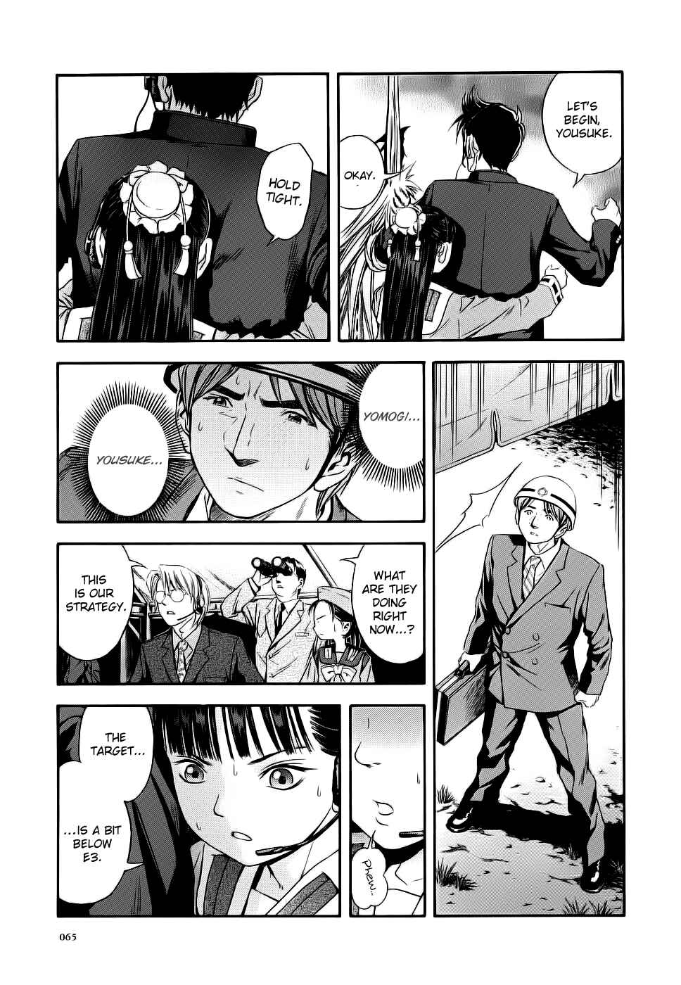 Page 7 Chapter 40 Otogi Matsuri