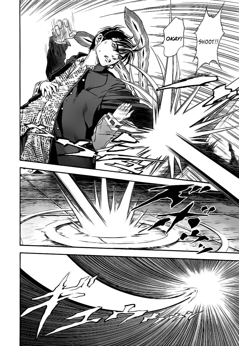 Page 8 Chapter 40 Otogi Matsuri