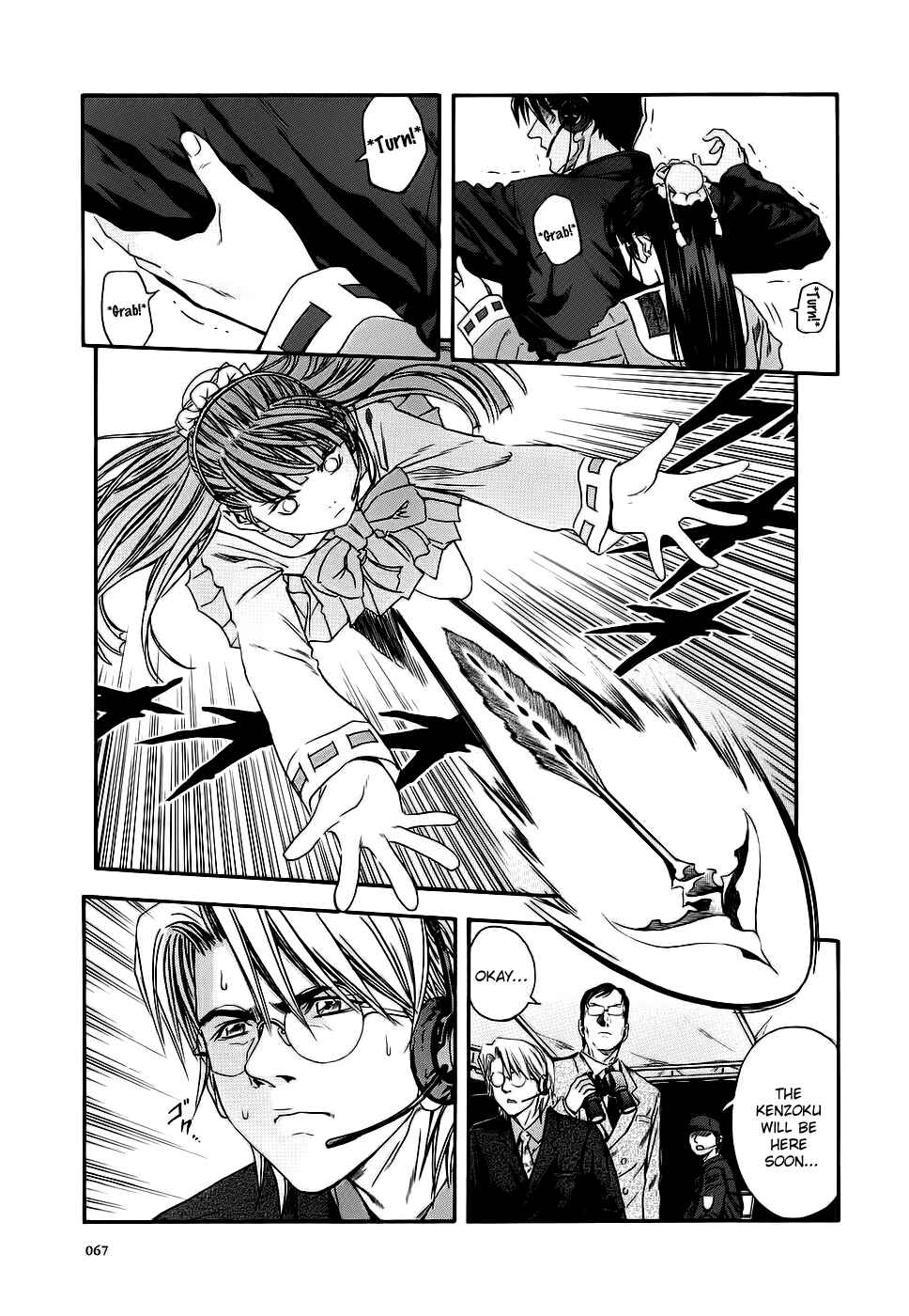 Page 9 Chapter 40 Otogi Matsuri