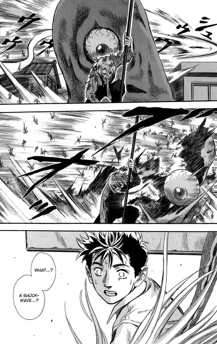 Page 13 Chapter 6 Otogi Matsuri