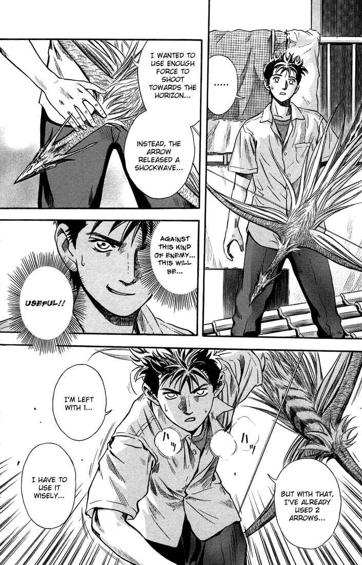 Page 15 Chapter 6 Otogi Matsuri