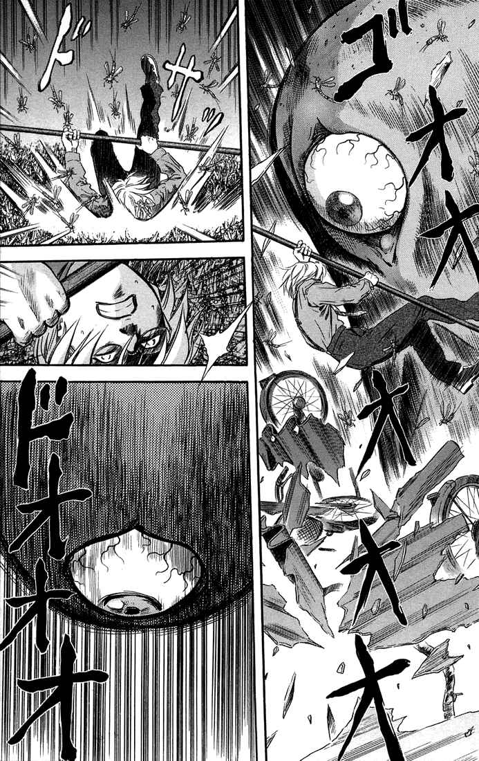 Page 19 Chapter 6 Otogi Matsuri