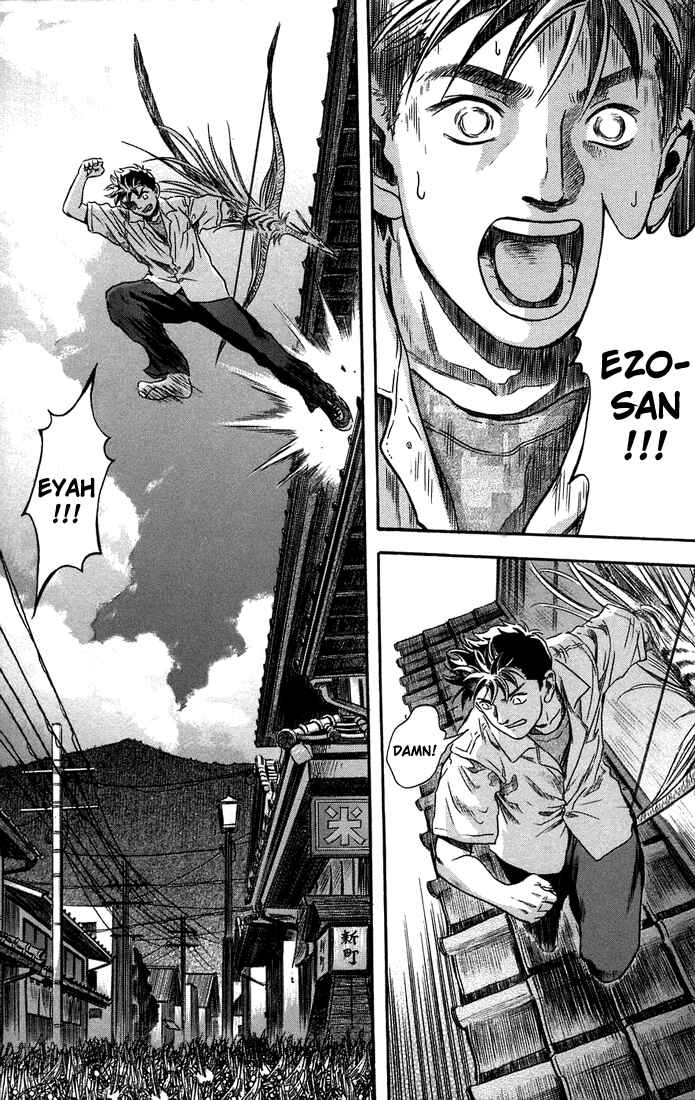 Page 21 Chapter 6 Otogi Matsuri