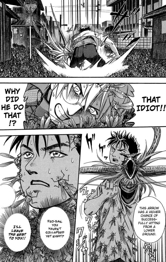 Page 22 Chapter 6 Otogi Matsuri
