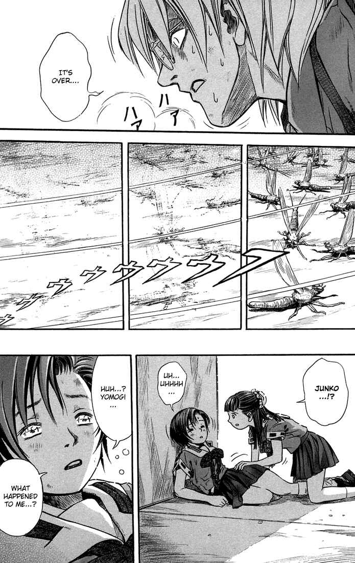 Page 27 Chapter 6 Otogi Matsuri