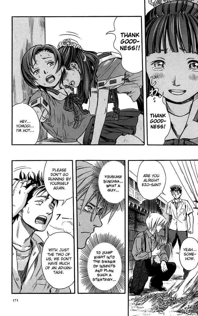 Page 28 Chapter 6 Otogi Matsuri