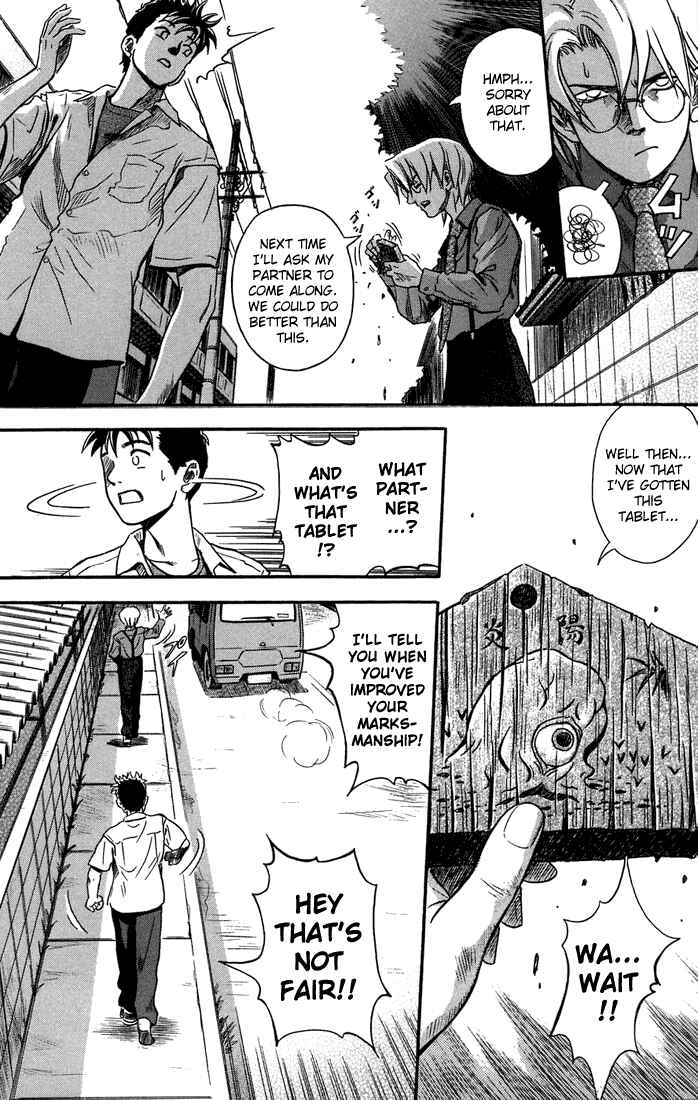 Page 29 Chapter 6 Otogi Matsuri