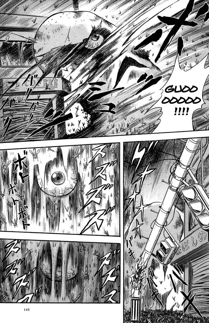 Page 3 Chapter 6 Otogi Matsuri