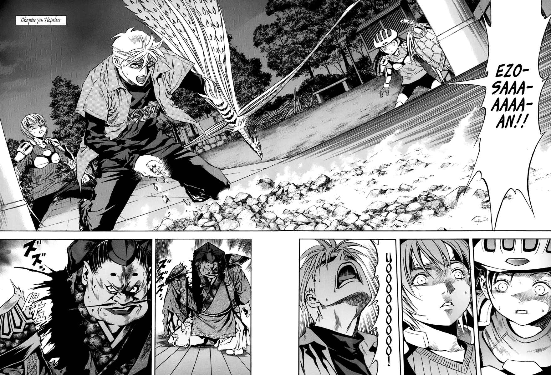 Page 1 Chapter 70 Otogi Matsuri